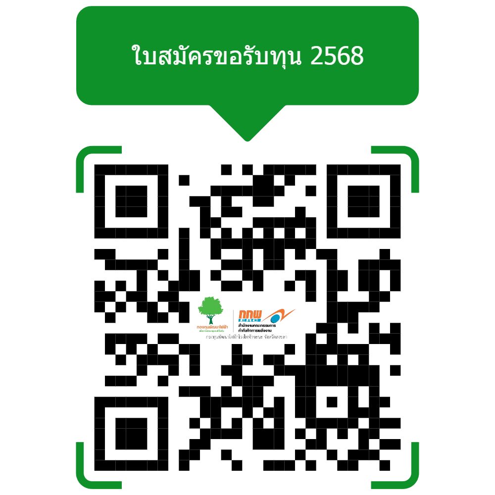 518304938 1063748252607393 3520728389907673431 n